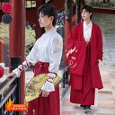 漢服 華流 コスプレ衣装 男女兼用 メンズ レディース 中華服 大人用 鶴刺繍 チャイナ服 セットアップ 長袖 交差襟 細袖 ブラウス 巻きスカート 振袖 羽織 イベント 学園祭 時代劇 舞台ステージ衣装 中国古代 武術 カンフー コスチューム 仮装 黒 赤 S M L XL 2XL 3XL 4XL 5XL(3)