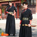 漢服 華流 コスプレ衣装 男 メンズ 中華服 大人用 鶴 刺繍 チャイナ服 上下セットアップ 長袖 交差襟 細袖 ブラウス 巻きスカート 合皮ベルト 腕飾り イベント 学園祭 時代劇 中華 舞台 ステージ衣装 中国古代 武術 カンフー コスチューム 仮装 黒 S M L XL 2XL 3XL 4XL 5XL