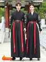 大人用 漢服 華流 コスプレ衣装 男女兼用 メンズ レディース 中華服 龍 刺繍 チャイナ服 上下セットアップ 長袖 交差襟 ブラウス 巻きスカート レザー 腕飾り イベント 学園祭 時代劇 舞台 ステージ衣装 中国古代 武術 カンフー コスチューム 仮装 黒 S M L XL 2XL 3XL 4XL