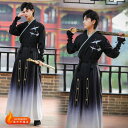 漢服 コスプレ衣装 メンズ 大人 豪華 中華服 ハロウィン衣装 刺繍 長袖 チャイナ服 上下2点セット 交差襟 ブラウス グラデーション 巻きスカート イベント 学園祭 時代劇 舞台ステージ衣装 華流 演出服 コスチューム 仮装 変装 黒 S M L XL 2XL 3XL 4XL 5XL