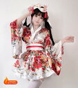 ハロウィン コスプレ 花魁 衣装 浴衣 和服 和装 着物 ドレス レディース コスチューム 花柄 ミニ丈 振袖 ハロウィン コスプレ メイド 花魁系 可愛い コ...