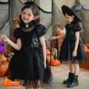子供 コスプレ衣装 暗黒系 ゴシック ワンピース ハロウィン 大人 魔女 巫女 妖精 悪魔 ドラキュラ 仮装 女の子 膝丈 ワンピース ゾンビ 吸血鬼 コスチューム 変装 舞台ステージ衣装 ワンピース 髪飾り 帽子 ハイソックス 追加可 黒 110 120 130 140 150 S M L