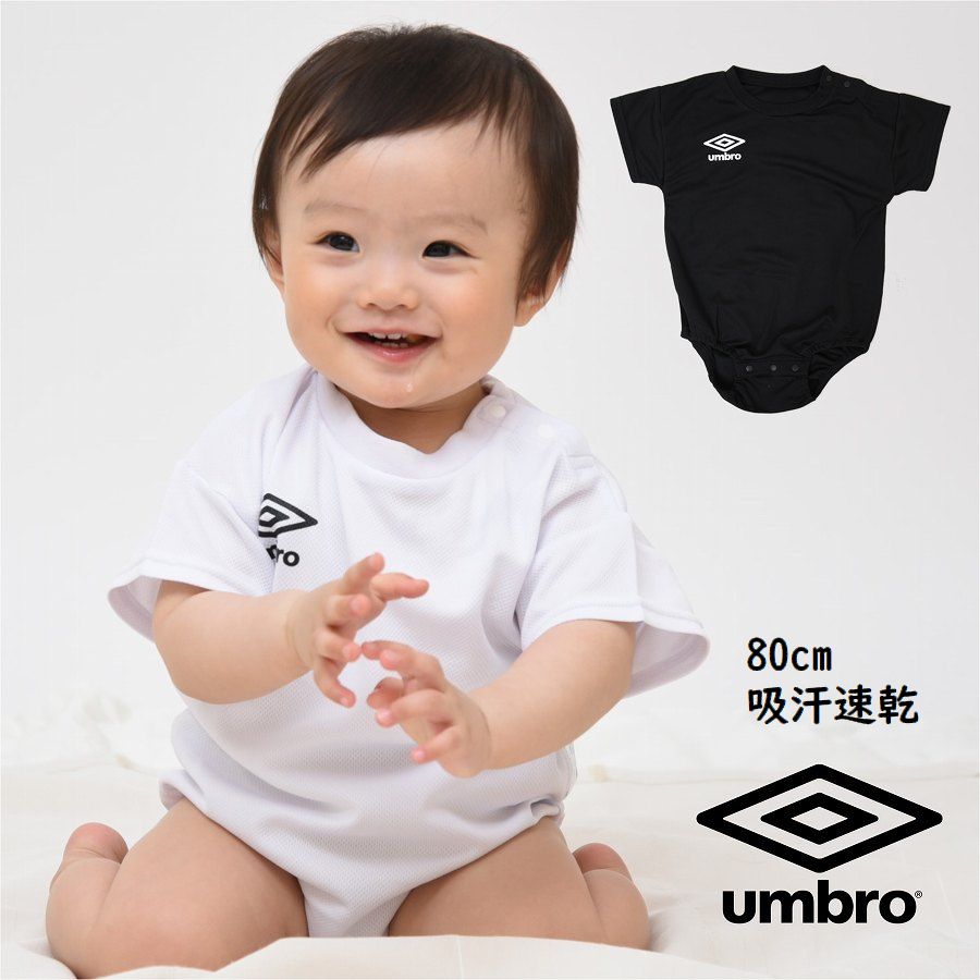 ブランドアンブロ/UMBRO カラー ブラック ホワイト シーズン春 秋夏 対象（性別／子供） 男の子 ユニセックス ベビー・キッズサイズ（cm）80cm 素材 本体 ポリエステルメッシュ100% 商品説明 【メール便送料無料】(宅配便希望の場合は別途550円(日時指定可 北海道・沖縄除く)) ベビー服 アンブロ UMBRO BABY ベビー 「アンブロ」大人気ブランドの夏にぴったり吸水速乾ベビー服 お出かけ、旅行・出産祝いやギフト・プレゼントなどにぴったりのベビー服 キッズモデルサイズ 80cm着用 ※商品画像については、モニターによって色味が若干異なります事ご了承ください。 前後のロゴがかっこいい! ☆雑誌 かっこいい 可愛い かわいい ベビー服 おしゃれ 女の子 男の子 パーカー 子供服Punahele 取り扱いブランド等 3,980円以上(税込)お買い上げで送料無料！ 取り扱いブランド: champion(チャンピオン)FILA(フィラ)converse(コンバース)ALGY(アルジー)seraph(セラフ)F.O.KIDS(エフオーキッズ)Hanes(ヘインズ) 取り扱いサイズ:80cm 90cm 100cm 110cm 120cm 130cm 140cm 150cm 160cm 170cmレディース S M L LL メンズ S M L LL 取り扱いアイテム: Tシャツ トレーナー パーカー スカート ワンピース ズボン 長袖 半袖 ジャージ 帽子 下着 靴下 靴 エプロン リュック カバン 甚平 浴衣 出産祝いギフト 等 おすすめシーン お誕生日プレゼント 入園・入学祝い 通学 旅行 スポーツ サッカー クラブ 配送業者 日本郵便 クリックポスト(厚さ3cmまでA4サイズ) 宅配便ゆうパック 550円〜