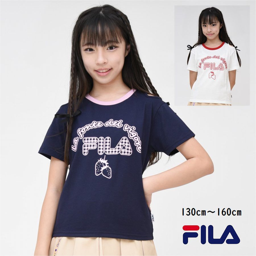 FILA 半袖 Tシャツ 子供服 イチゴ柄 いちごキッズ 夏 ブランド 通学 旅行 合宿 クラブ おしゃれ かわいい 女の子 kids 子ども服 フィラ 小学生 春