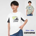 半袖 Tシャツ キッズ 男の子 【メール便 送料無料】子供服 コンバース converse ブランド スニーカー ロゴ 天竺 夏 スポーツ 旅行 子ども服 通学 シンプル ジュニア サイズ