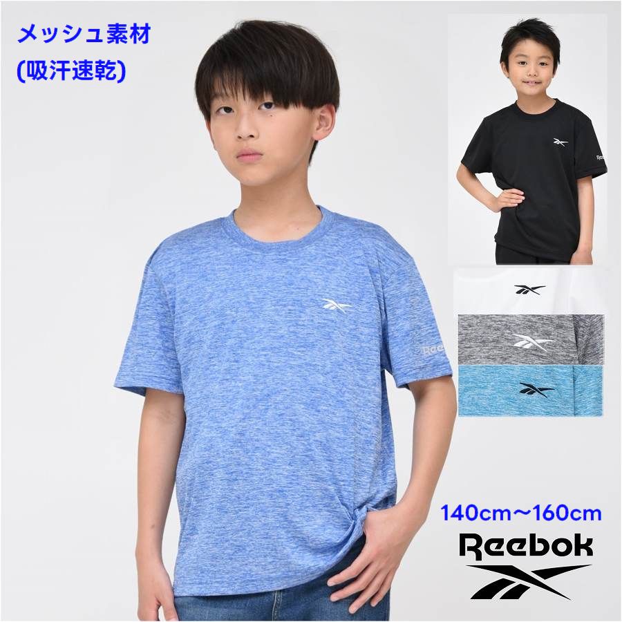 Ⱦµ T Reebok ꡼ܥå å ۴® å Ҷ ڥ᡼ ̵ˤλ λ ȥåץ ι ֥...