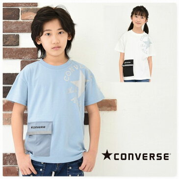 【送料無料】コンバース 子供服 Tシャツ 半袖 ポケット刺繍 ラバープリント 男の子 CONVERSE 女の子