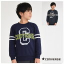 トレーナー コンバース 子供服 【メール便 送料無料】 CONVERSE キッズ ロゴプリント スウェットシャツ 裏毛 ジュニア 胸ロゴ 男の子 女の子 ブラン...