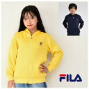 FILA 子供服 キッズ 長袖 パーカー【メール便 送料無料】フード付き ロゴ刺繍 プリント 男の子 女の子 ブランド 春 夏 クーラー対策 子ども服 冬 学校 小学生 秋