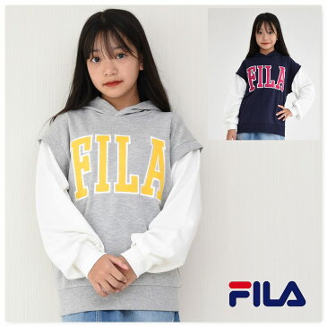 長袖 パーカー 女の子 FILA 子供服 トレーナー フード付き 裏毛　ブランド フィラ