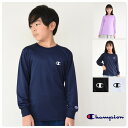 【期間限定10 OFF SALE】長袖 Tシャツ チャンピオン 子供服 吸水速乾【メール便 送料無料】 Champion kids 国内正規品 メッシュ素材 吸汗 男の子 女の子 スポーツ ジュニア ブランド 旅行 通学 運動 無地 秋 春 夏 冬 シンプル 定番 クラブ 子ども