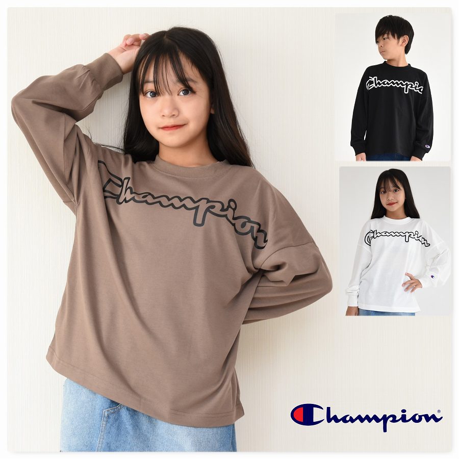 長袖 Tシャツ チャンピオン 子供服 Champion kids 国内正規品 男の子 女の子 スポーツ ジュニア ブランド 通学 春 秋 冬 ファッション 女子 旅行 合宿 子ども服