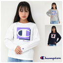 長袖 Tシャツ チャンピオン【メール便 送料無料】子供服 champion 国内正規品 女の子 スポーツ ジュニア ブランド 通学 運動 子ども服 旅行 秋 冬 夏 春 小学校 中学生