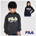 FILA パーカー 子供服 トレーナー【メール便 送料無料】スウェットパーカー 長袖 前面胸ロゴ フィラ ジュニア フード付き 男の子 女の子 ブランド 通学 ...