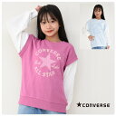 コンバース キッズ トレーナー 【メール便可】子供服 女の子 スウェットクルー 長袖 胸ロゴ 刺繍 女の子 秋 冬 通学 修学旅行 CONVERSE 子ども服 ...