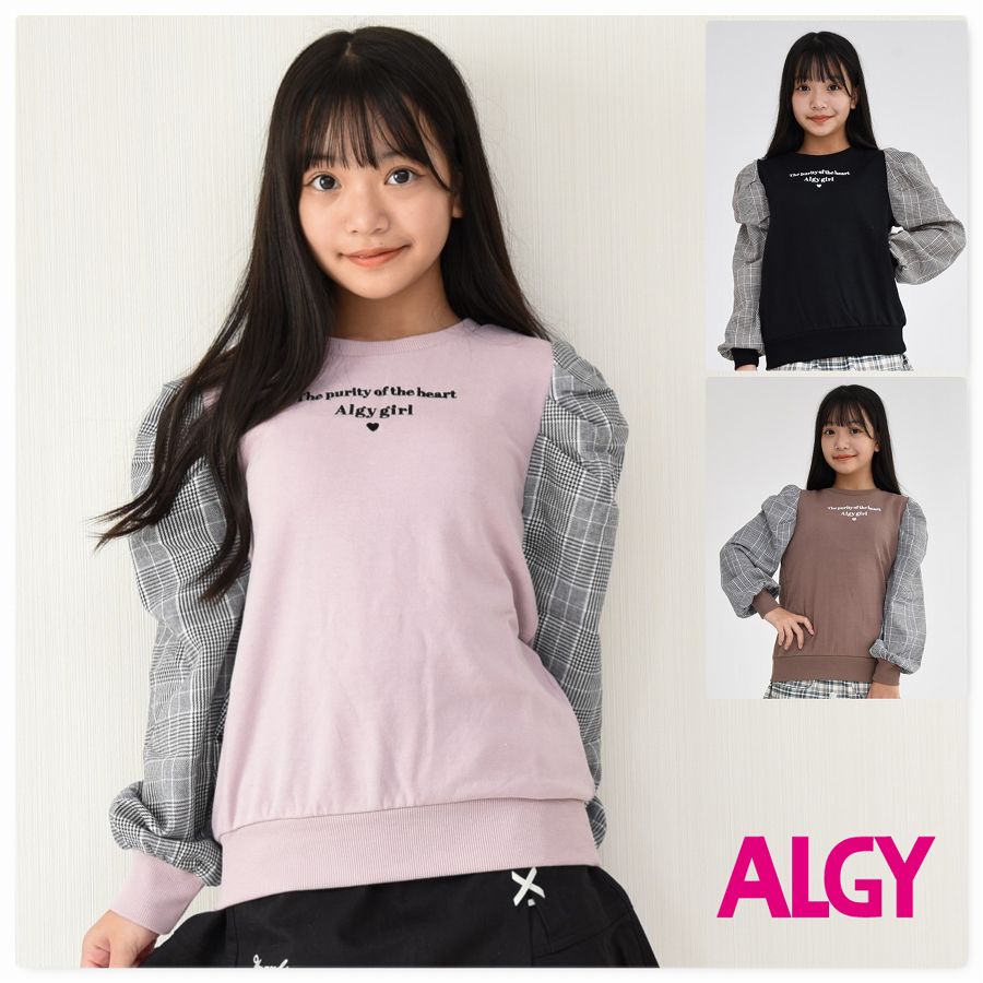 【お買い物マラソンポイント5倍 セール】ALGY アルジー チェック袖 トレーナー 【メール便 送料無料】女の子 子供服 キッズ 長袖 ジュニア ブランド 通学 可愛い 旅行 子ども服 冬 学校 小学生 秋のサムネイル