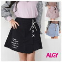 ALGY アルジー レースアップラップスカパン 【メール便 送料無料】子供服 女の子 キッズ ジュニア 旅行 ブランド 可愛い 子ども服