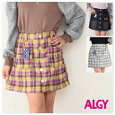 【30%OFF SALE】ALGY アルジー チャーム付き 前ボタン スカパン【メール便送料無料】ジュニア 女の子 ブランド キッズ 通学 ズボン ショート 運...
