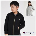 チャンピオン パーカー 子供服 長袖【送料無料】フルジップ パーカー Champion kids ジュニア スポーツウェア スウェット ジュニア 綿100 キッズ 旅行 クラブ 運動 ダンス 子ども服 小学生 学校 中学生 スポーツ アメカジ