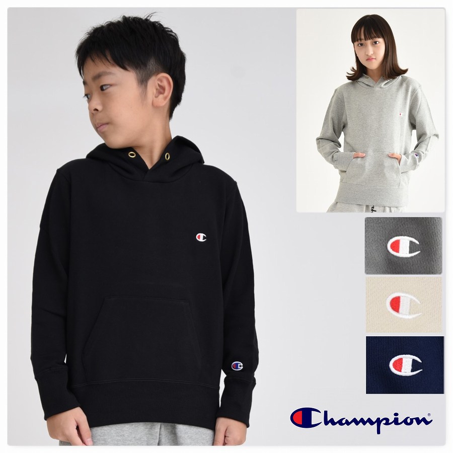 チャンピオン パーカー 子供服【メール便 送料無料】トレーナー Champion kids フード スポーツウェア スウェット ジュニア 綿100% キッズ ブランド 通学 運動 旅行 秋 春 冬