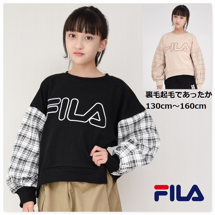 【ポイント5倍 SALE】FILA ガールズ トレーナー 女の子 【メール便可】子供服 スウェット フィラ ビッグロゴ 袖チェック柄 クラブ 登校 通学 胸刺繍 裏毛起毛 あったか ブランド 子ども服 冬 学校 小学生 秋のサムネイル