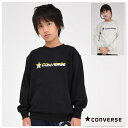 トレーナー キッズ 子供服【メール便送料無料】コンバース 男の子 あったか スウェットクルー CONVERSE 裏毛起毛 ブランド ジュニア レトロ 長袖 通学...