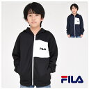 パーカー キッズ 男の子 FILA 【メール便 送料無料】子供服 フード付き ジュニア フィラ ブランド 通学 羽織 スポーツ ジップアップ ジャージ スポーツ 冬 秋 春