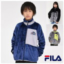 フリース ジャケット キッズ FILA 子供服 【メール便可】男の子 女の子 防寒 保温 旅行 フィラ 通学 クラブ ブランド あったか ジャンパー アウター ...