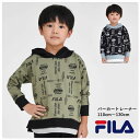 パーカー トレーナー 子供服 FILA キッズ【メール便 送料無料】男の子 女の子 総柄 ロゴ フィラ ブランド フード ミニ裏毛 長袖 ベーシック 子ども服 ...