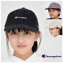 チャンピオン 帽子 キッズ 【メール便 送料無料】コーデュロイ キャップ Champion kids ブランド 男の子 女の子 通学 旅行 紫外線 秋 冬 熱中...