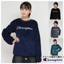 長袖 トレーナー チャンピオン【メール便可】 クルーネック フリース 子供服 champion kids 国内正規品 男の子 女の子 通学 スポーツ ジュニア ブランド