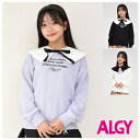 ALGY アルジー トレーナー 【メール便 送料無料】ビッグ衿付き 女の子 小学生 中学生 キッズ 長袖 秋 冬 子供服 ジュニア ブランド 通学 旅行 子ども...