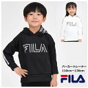 パーカー キッズ 男の子 FILA 子供服【送料無料】 女の子 フード付き ビッグロゴ フィラ 通学 通園 スポーツ 刺繍 運動 小学生 おしゃれ かわいい 旅行 kids