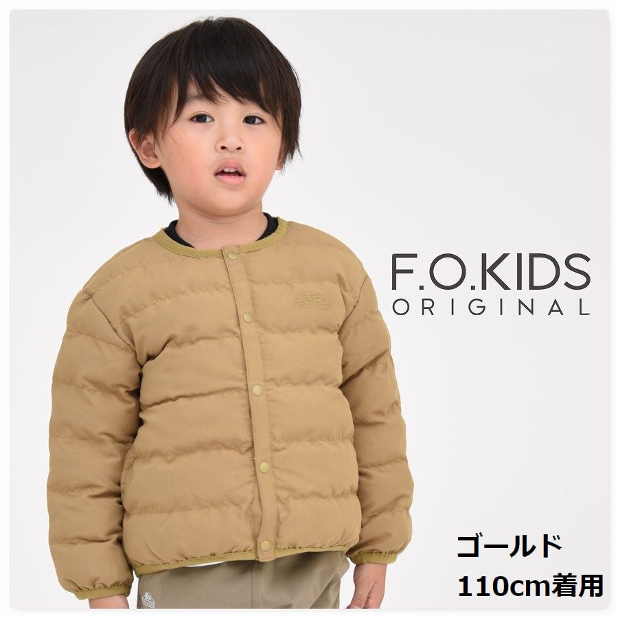 Amazon | [Shopyruder] フリース キッズ 女の子 男の子 春 秋 冬