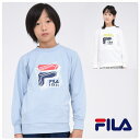 スウェット FILA フィラ 子供服 キッズ ロゴ プリント スウェットクルー トレーナー 春 秋 男の子 女の子 通学 部屋着 合宿 クラブ