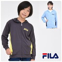 FILA 子供服 長袖パーカー 【メール便 送料無料】フード付きジャケット ロゴプリント 通学 男の子 女の子 春 夏 子ども服 冬 学校 小学生 秋