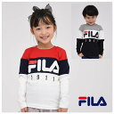 長袖 Tシャツ ビッグロゴ 【メール便 送料無料】キッズ 男の子 女の子 天竺 トップス 秋 春 冬 かわいい おしゃれ 子ども服