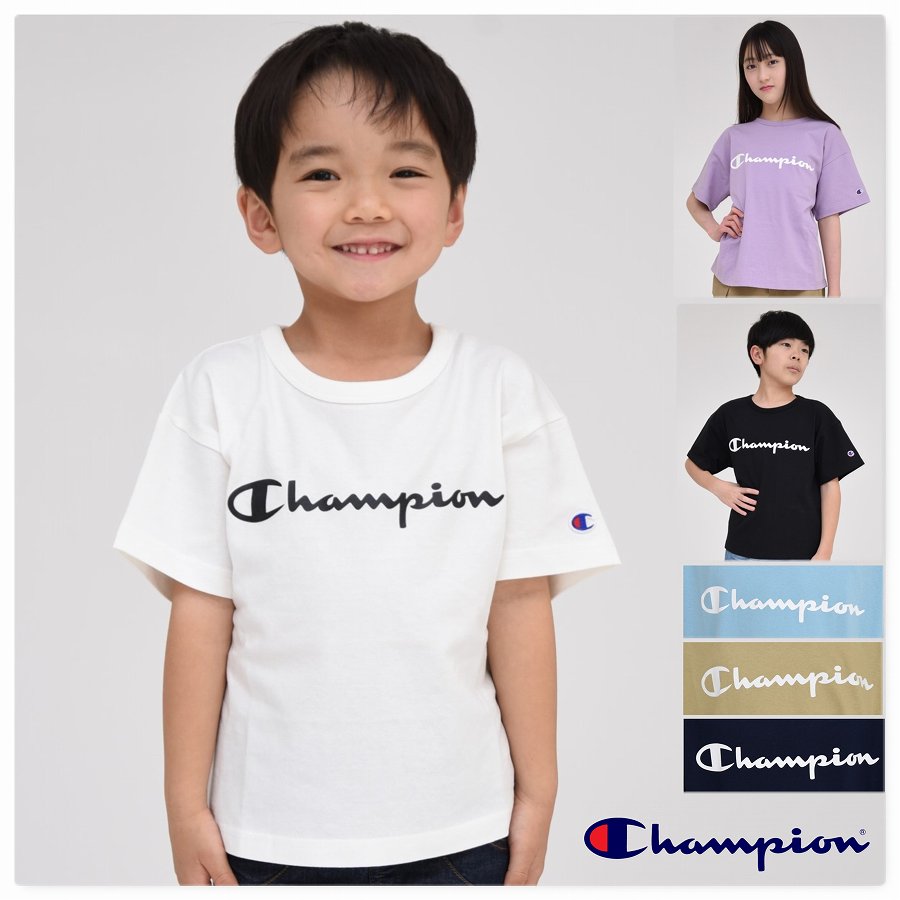 Tシャツ キッズ 半袖 リラックス フィット ベーシック 定番 110cm 120cm 130cm 140cm 150cm 160cm