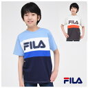 半袖 Tシャツ 子供服 FILA フィラ 【メール便 送料無料】キッズ 男の子 女の子 通学 ブランド 旅行 夏 春 シンプル オシャレ スポーツ 子ども服