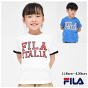 FILA 半袖 Tシャツ 子供服 【メール便 送料無料】キッズ 夏 ブランド 通学 通園 小学生フィラ 男の子 女の子 kids おしゃれ かわいい 子ども服