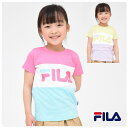 FILA 半袖 Tシャツ 子供服 女の子【メール便 送料無料】キッズ 夏 ブランド 通学 旅行 合宿 クラブ kids かわいい オシャレ