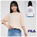 FILA 半袖 Tシャツ 子供服 【メール便 送料無料】フィラ ガールズ キッズ 夏 ブランド 通学 旅行 合宿 クラブ 女の子 kids ロゴ 子ども服
