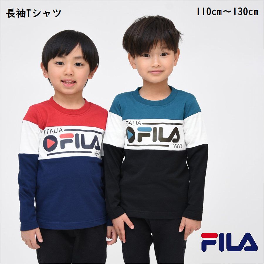 子供服 FILA フィラ 【メール便 送料無料】長袖 Tシャツ ビッグロゴ キッズ 男の子 女の子 天竺 トップス 秋 春 冬 子ども服 学校 小学生 幼稚園 110cm 120cm 130cm