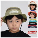 Coleman 帽子 コールマン ハット 【メール便 送料無料】アドベンチャーハット ブランド キッズ メッシュ 吸水速乾 UPF50+ 通勤 旅行 熱中症対策...