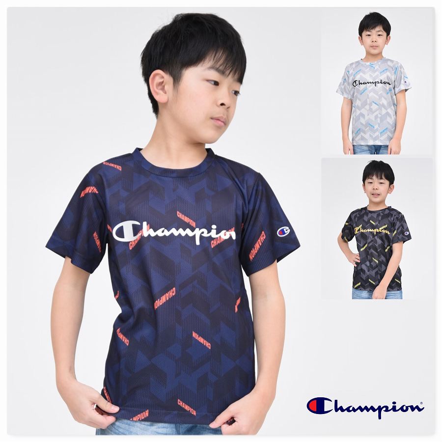 チャンピオン 半袖 Tシャツ 子供服 メッシュ champion kids 【メール便 送料無料】幾何学模様 男の子 スポーツ ジュニア キッズ 通学 ブランド 旅行 学校 春 夏 秋 子ども服