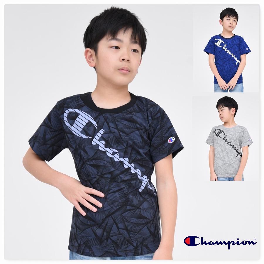 チャンピオン 半袖 Tシャツ 子供服 champion kids 幾何学模様 男の子 スポーツ ジュニア キッズ 通学 ブランド 旅行 学校 春 夏 秋 子ども服 クラブ 小学生 中学生