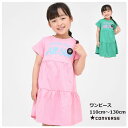 女の子 ワンピース 半袖 コンバース 子供服【メール便 送料無料】converse プリント ワッペン キッズ 通園 通学 旅行 夏 春 秋 綿100% 女子 ...