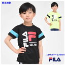 【限定 ポイント5倍】FILA 半袖 Tシャツ 子供服 【メール便 送料無料】吸汗速乾 キッズ 夏 ブランド 通学 旅行 男の子 kids フィラ ブランド 通...