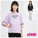 Jenni パジャマ 上下セット 【メール