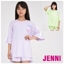 ポイント5倍 SALE Jenni パジャマ 上下セット 子供服 メール便 ジュニア ジェニィ ルームウェア ジュニア キッズ ブランド 小学生 中学生 修学 旅行 女の子 合宿 部屋着